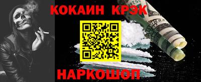 скорость Коммунар