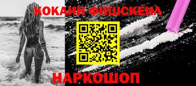 скорость Коммунар