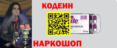 мефедрон Конаково
