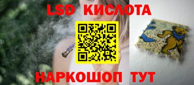 COCAINE Кинель