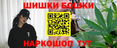 COCAINE Кинель