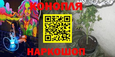 мяу мяу кристалл Кимры