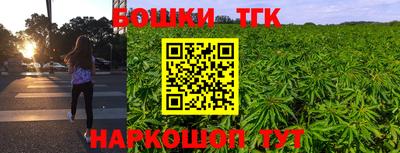 скорость Коммунар