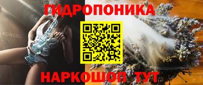 скорость Коммунар
