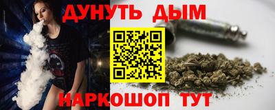 скорость Коммунар