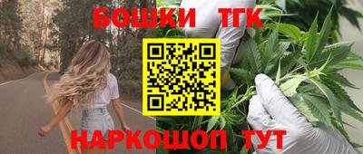 мяу мяу мука Комсомольск-на-Амуре