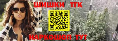 наркотики Кингисепп