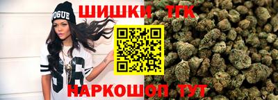 мяу мяу мука Комсомольск-на-Амуре