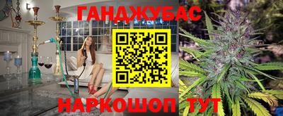 скорость Коммунар