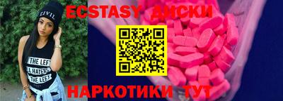мяу мяу мука Комсомольск-на-Амуре