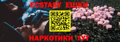 COCAINE Кинель