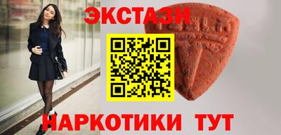 мяу мяу мука Комсомольск-на-Амуре