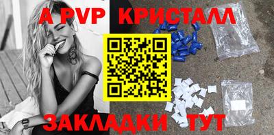 наркотики Кингисепп