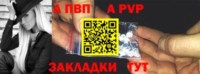 наркотики Кингисепп
