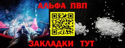 скорость Коммунар