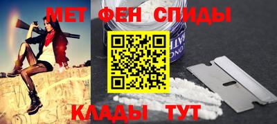 скорость Коммунар
