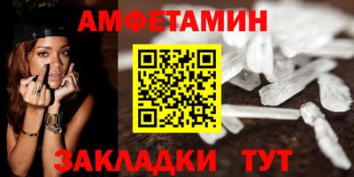 наркотики Кингисепп
