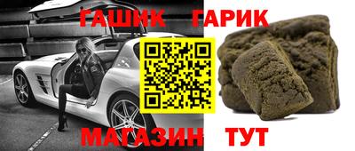 скорость Коммунар