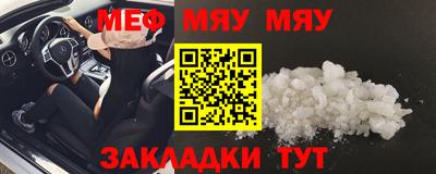 COCAINE Кинель