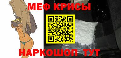 наркотики Кингисепп