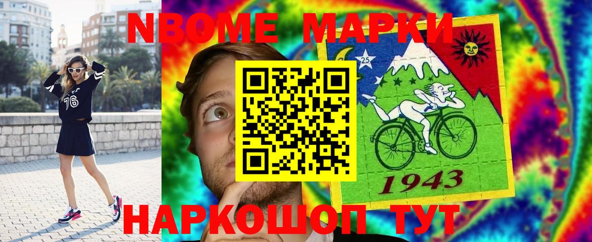 ЛСД экстази  Лсд 25 экстази ecstasy  Киров  Вход с VPN  Лсд 25 экстази кислота 